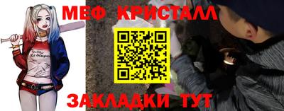 кокаин колумбия Можга