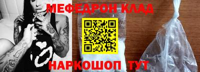 кокаин колумбия Можга