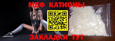 кокаин колумбия Можга