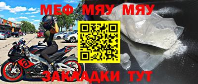 скорость mdpv Можайск