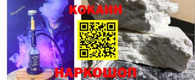 прущая мука Моздок