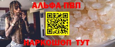 прущая мука Моздок