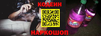 кокаин колумбия Можга