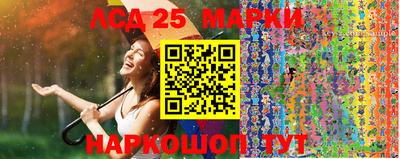 скорость mdpv Можайск