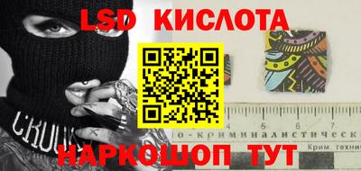прущая мука Моздок