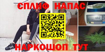 прущая мука Моздок