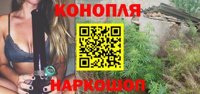 прущая мука Моздок