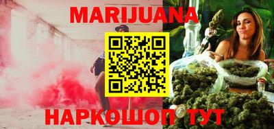 прущая мука Моздок