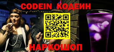 прущая мука Моздок