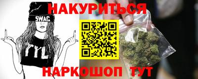 прущая мука Моздок