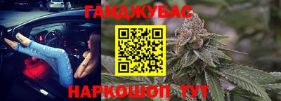 скорость mdpv Можайск