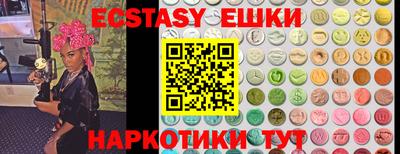 кокаин колумбия Можга