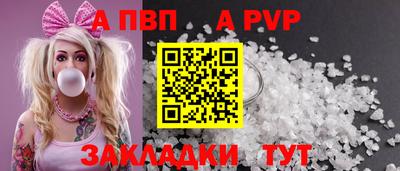 кокаин колумбия Можга