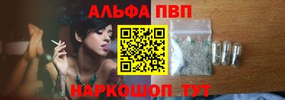 кокаин колумбия Можга