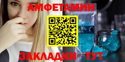 кокаин колумбия Можга