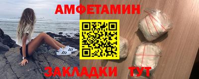 кокаин колумбия Можга