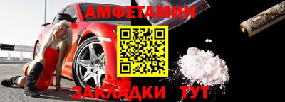 прущая мука Моздок