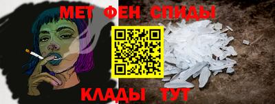 прущая мука Моздок