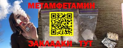 скорость mdpv Можайск