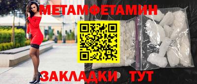 кокаин колумбия Можга
