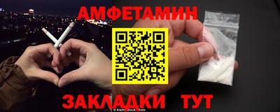 прущая мука Моздок