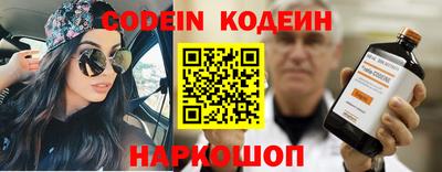 скорость mdpv Можайск