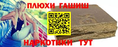 кокаин колумбия Можга