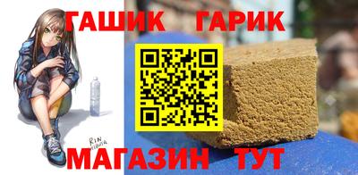 прущая мука Моздок