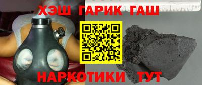 прущая мука Моздок