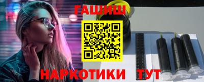 кокаин колумбия Можга