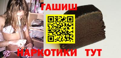 экстази Нальчик
