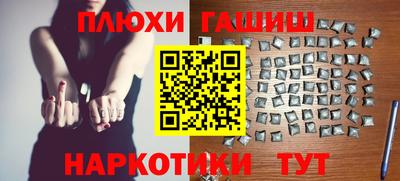прущая мука Моздок