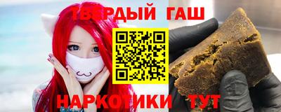 кокаин колумбия Можга