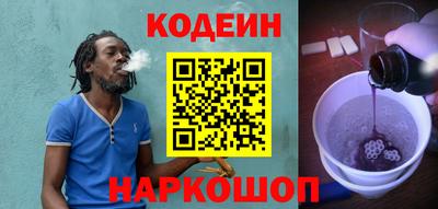 кокаин колумбия Можга