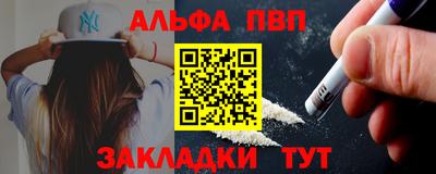 прущая мука Моздок