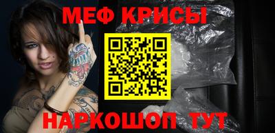 кокаин колумбия Можга