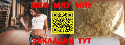 кокаин колумбия Можга