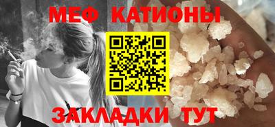 кокаин колумбия Можга