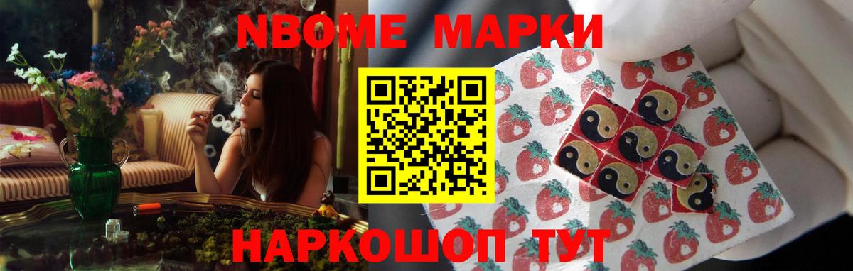 Лсд 25 экстази кислота  Вход с VPN  LSD-25 экстази кислота  Шахты 